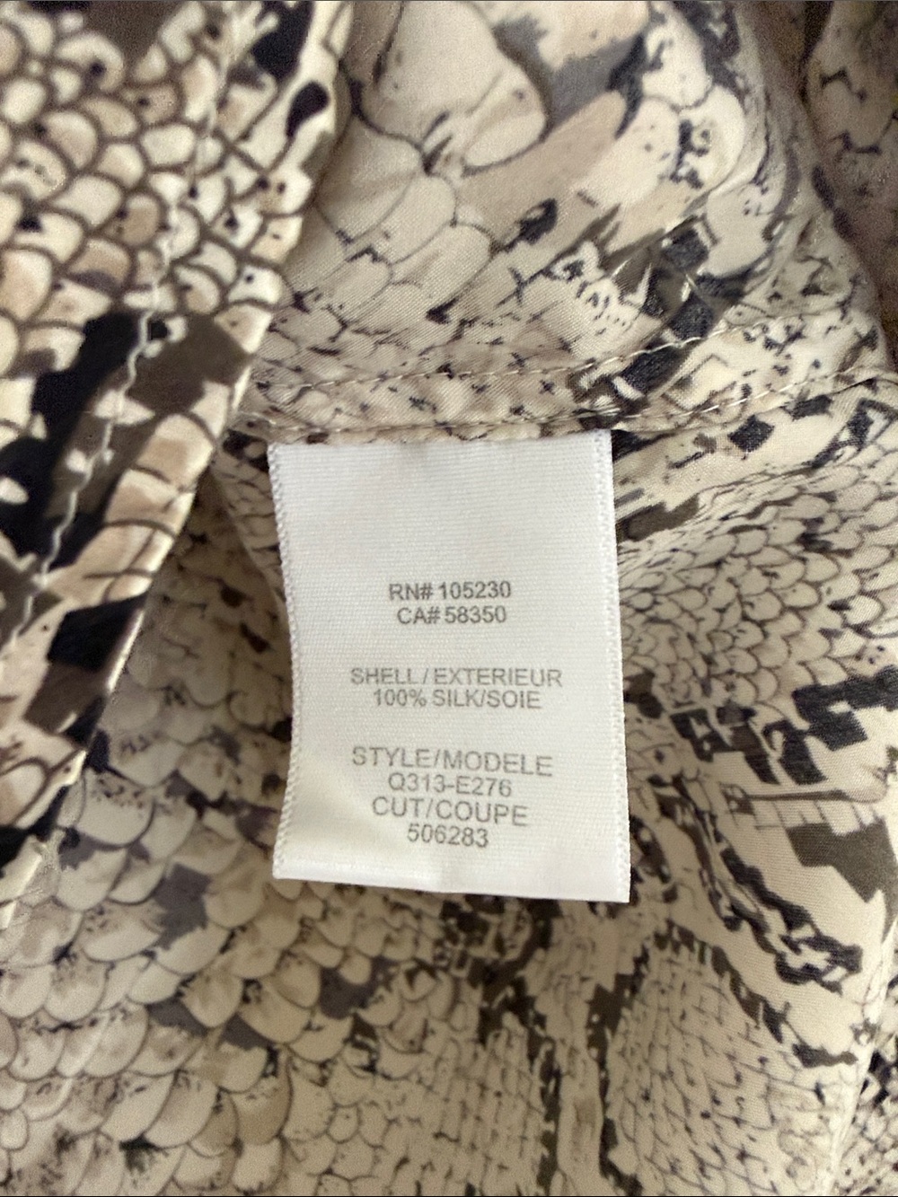 Equipment Snake Print Button-Down Shirt - M - Picture 3 of 4